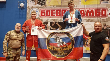 Самбисты из Борисоглебска завоевали 6 медалей на всемирном турнире