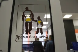Работать и помогать: как в воронежской соцзащите устроена система долговременного ухода