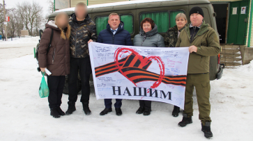 Верхнемамонские волонтеры передали участникам СВО автомобиль