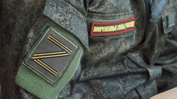 Супруга воронежского участника СВО стала волонтером