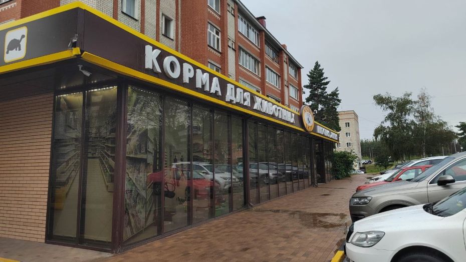 В Лисках двое неизвестных избили сотрудниц магазина «Крошка Енот»