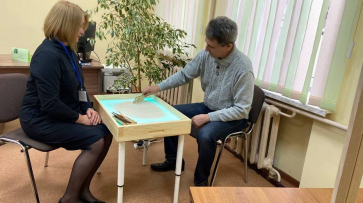 Отделение социальной реабилитации открылось под Воронежем