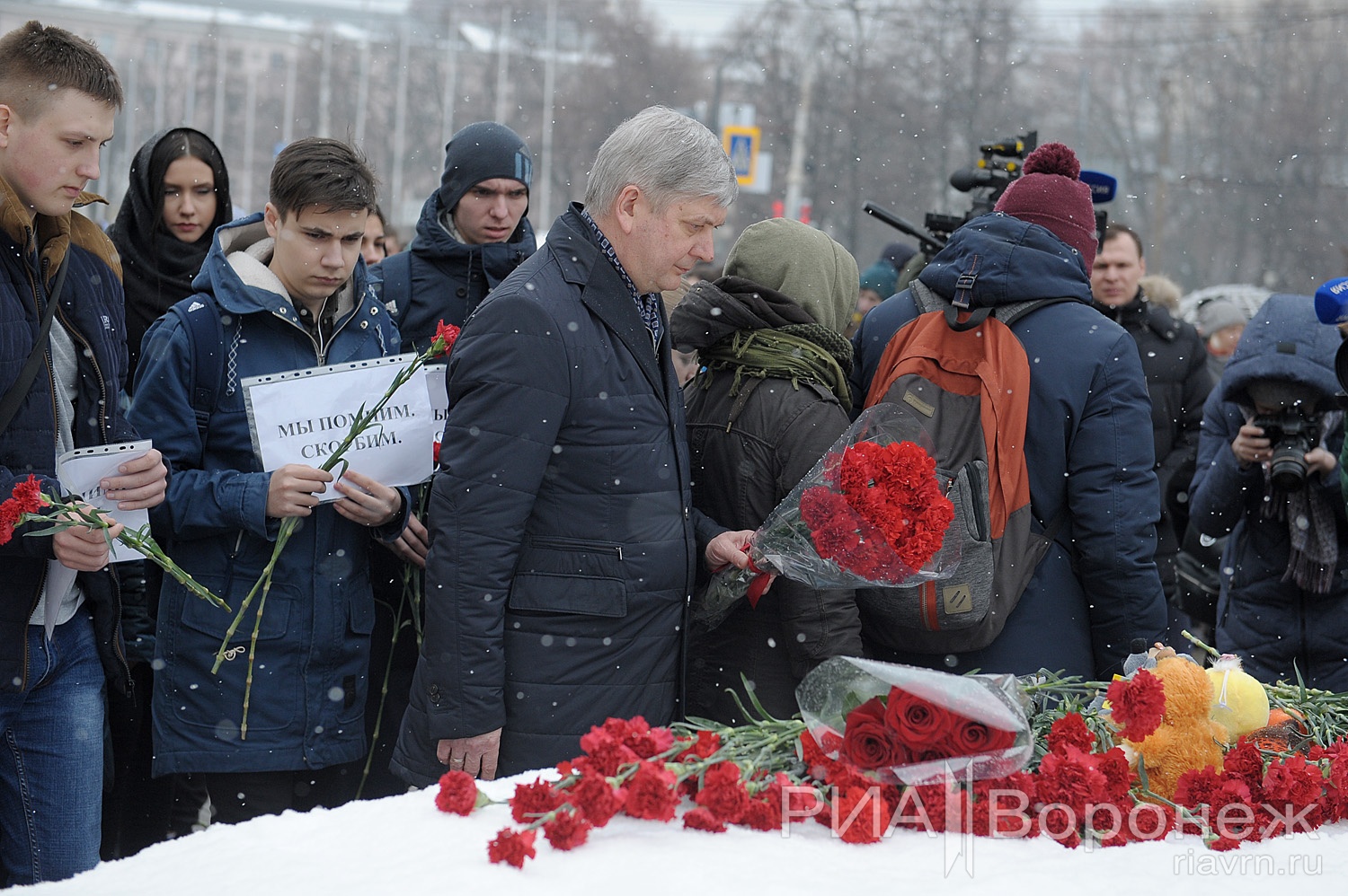 Память погибших в Кемерово