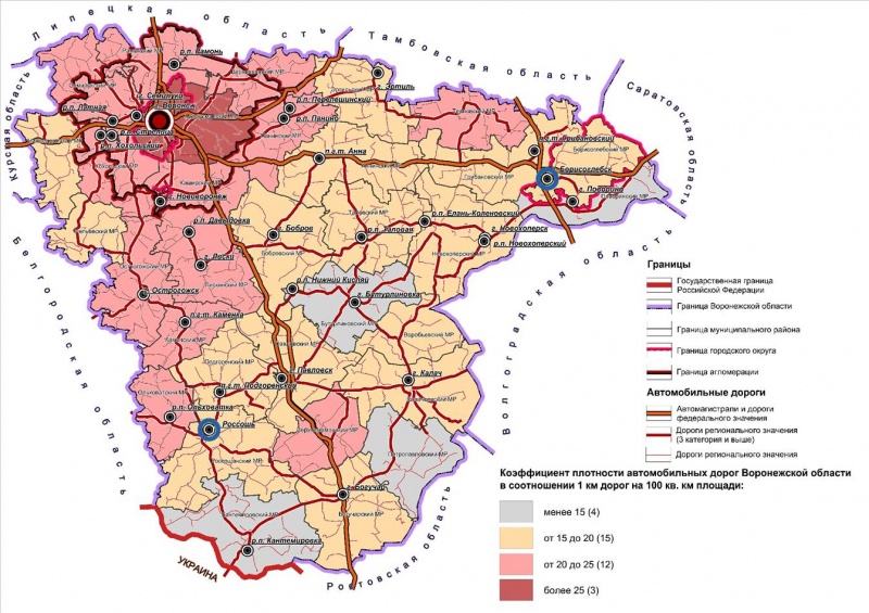 Карта почв воронежской области