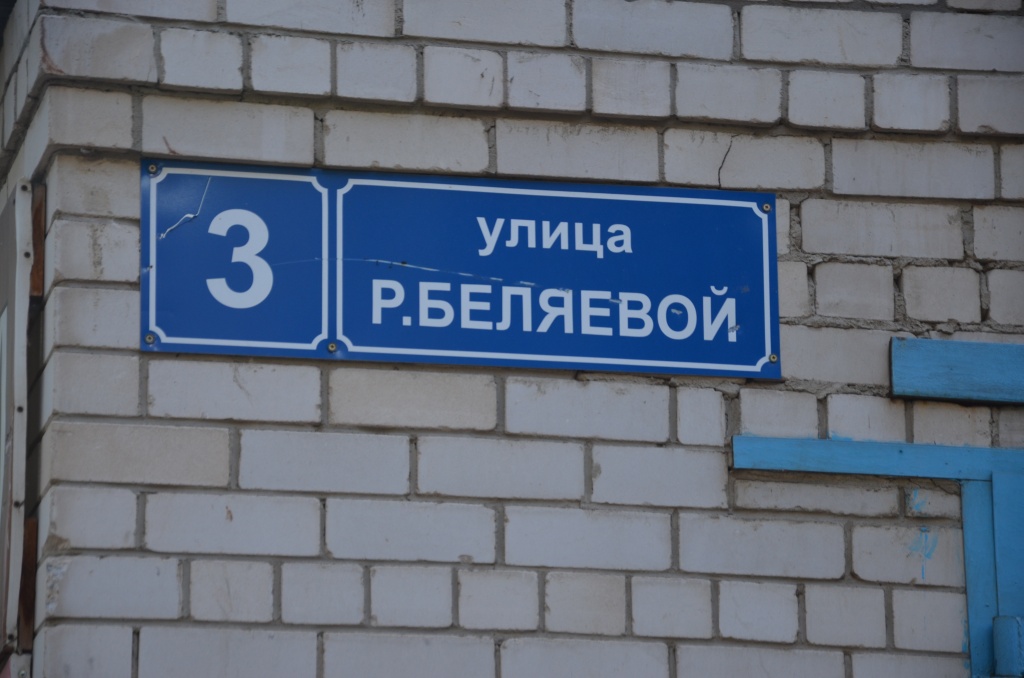 DSC_4263.JPG